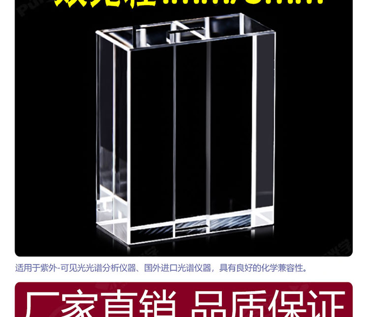 詳圖pc750_04.jpg