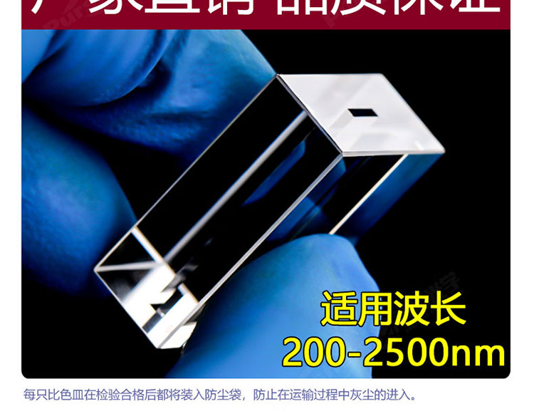 詳圖pc750_05.jpg