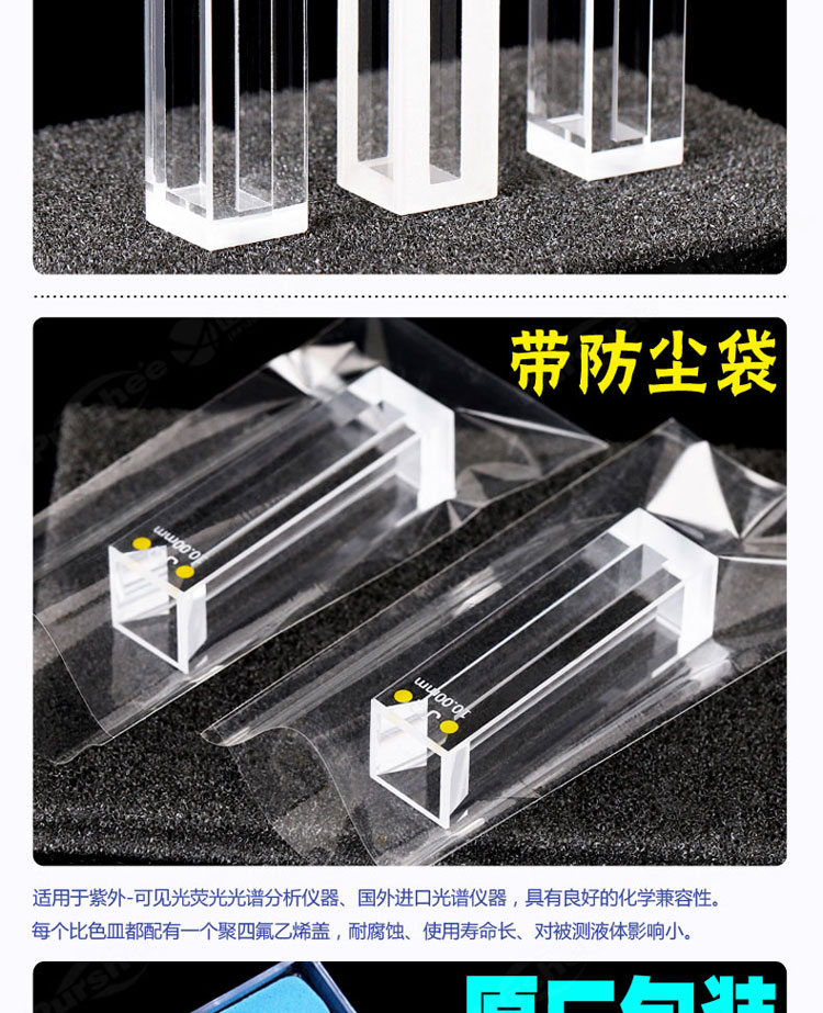 詳圖pc750_04.jpg
