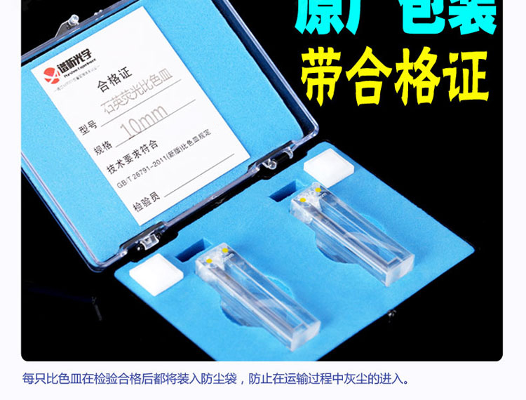 詳圖pc750_05.jpg
