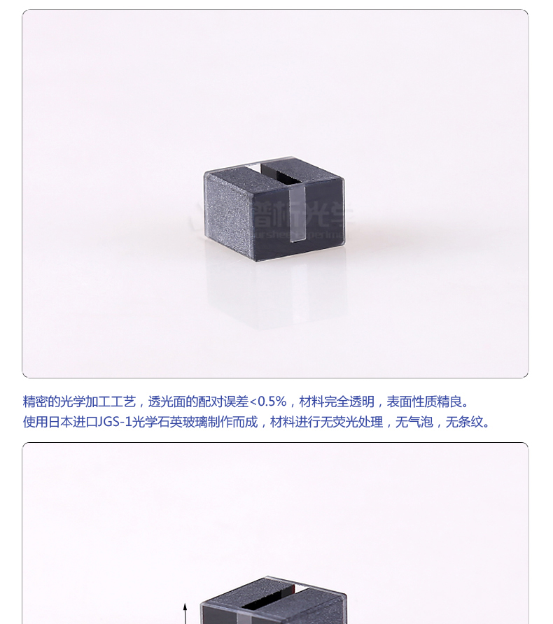天貓pc_01.jpg