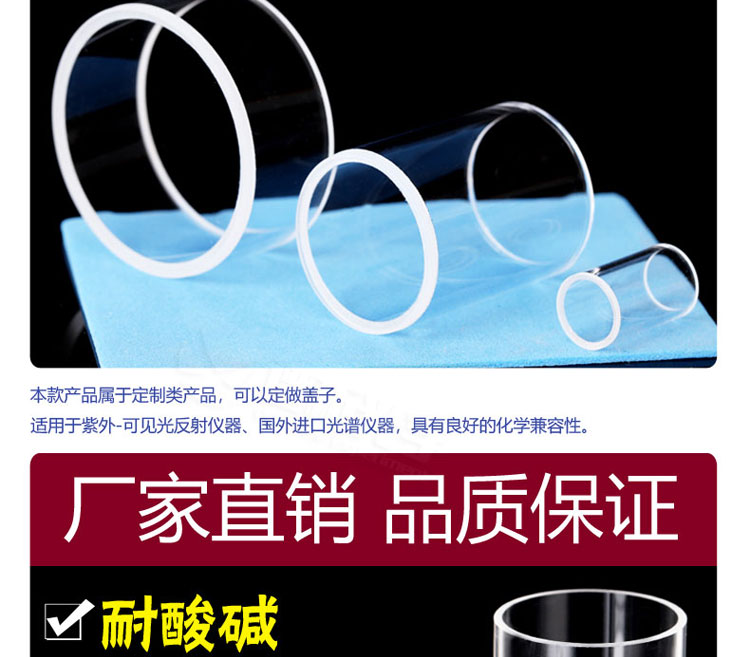 詳圖pc750_04.jpg