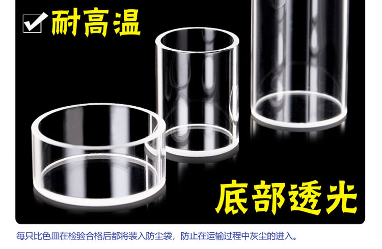 詳圖pc750_05.jpg