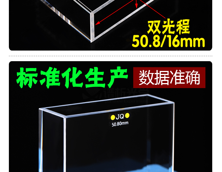 詳圖pc750_03.jpg