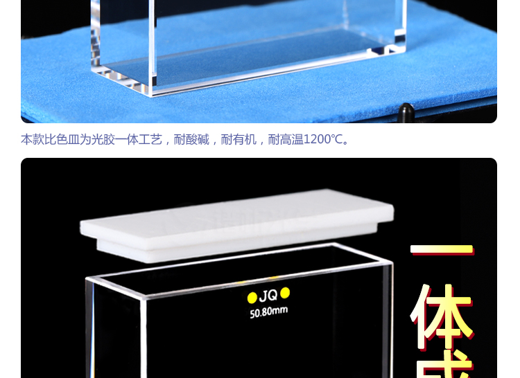 詳圖pc750_04.jpg