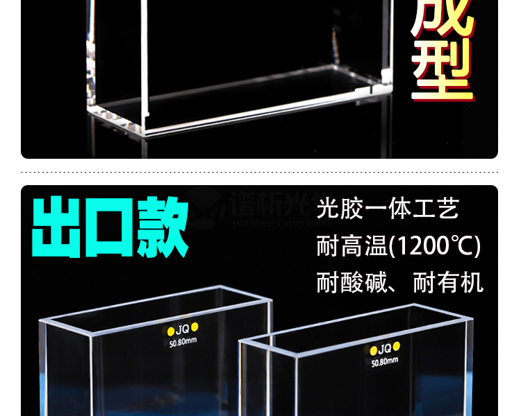 詳圖pc750_05.jpg