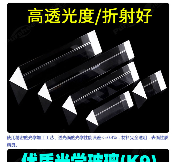 詳圖pc750_01.jpg