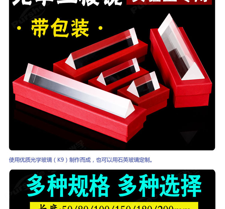 詳圖pc750_03.jpg