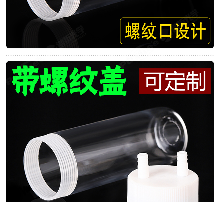 詳圖pc750_03.jpg