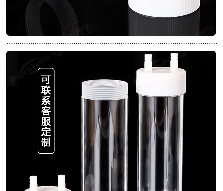 詳圖pc750_04.jpg