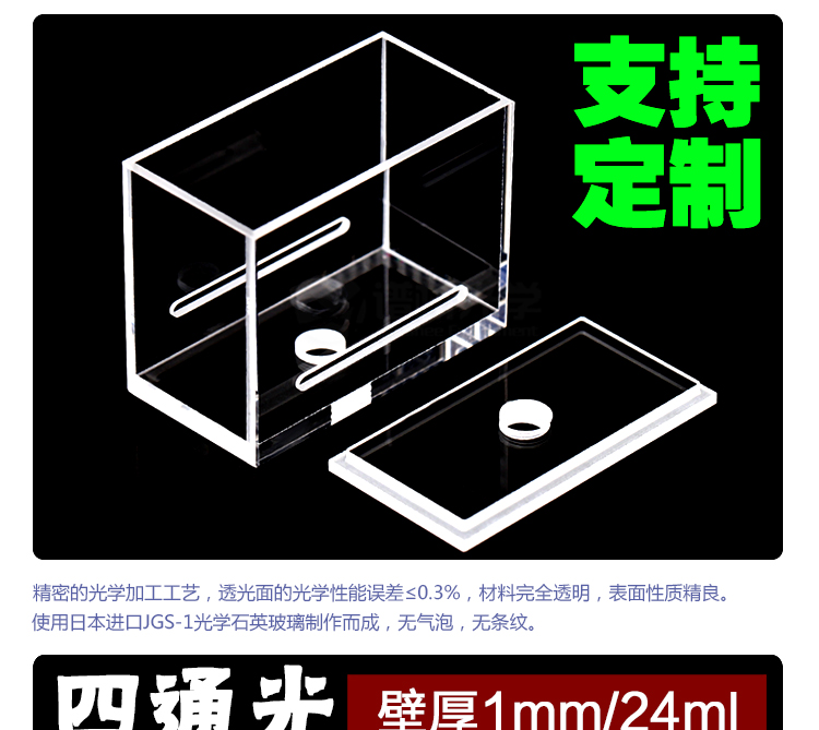 詳圖pc750_01.jpg