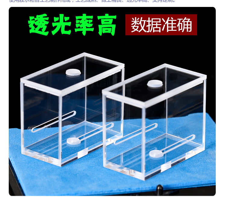 詳圖pc750_04.jpg