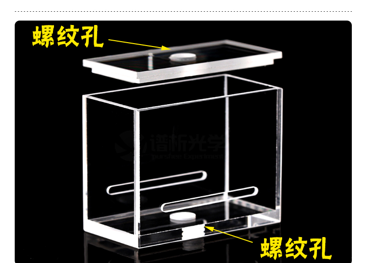 詳圖pc750_05.jpg