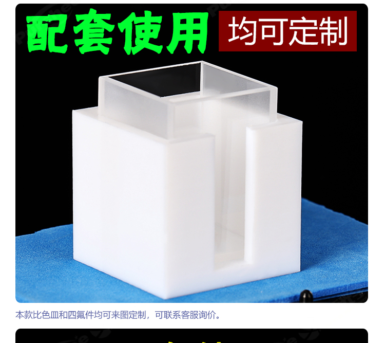 詳圖pc750_03.jpg