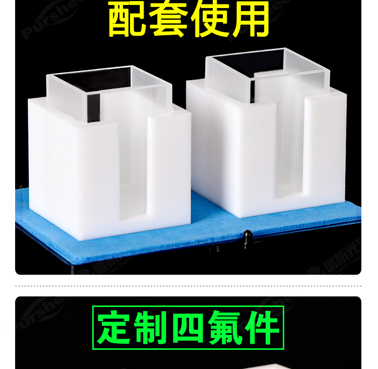 詳圖pc750_04.jpg