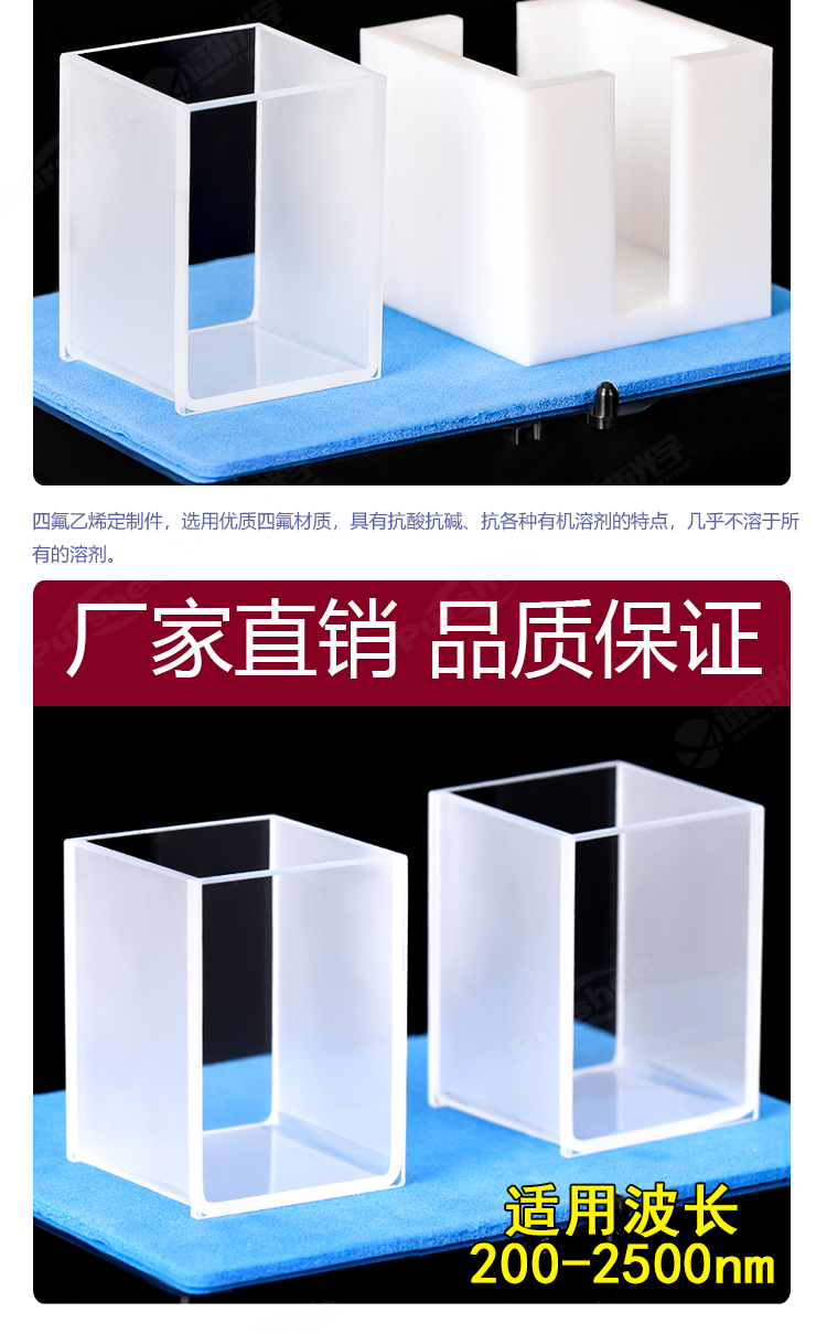 詳圖pc750_05.jpg