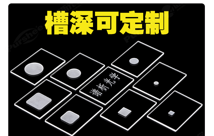 詳圖pc新750_01.jpg