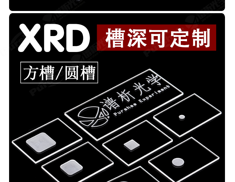 詳圖pc新750_02.jpg