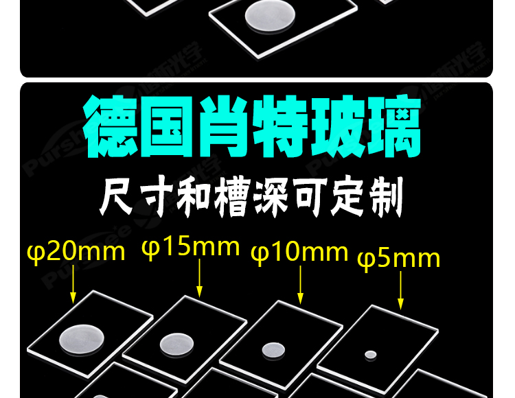詳圖pc新750_03.jpg