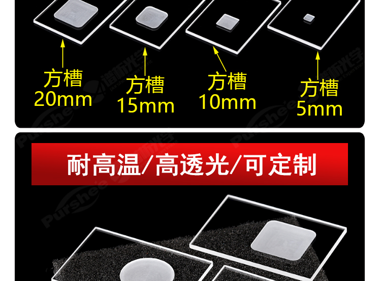 詳圖pc新750_04.jpg