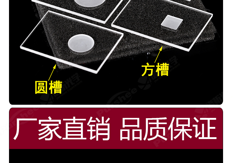 詳圖pc新750_05.jpg