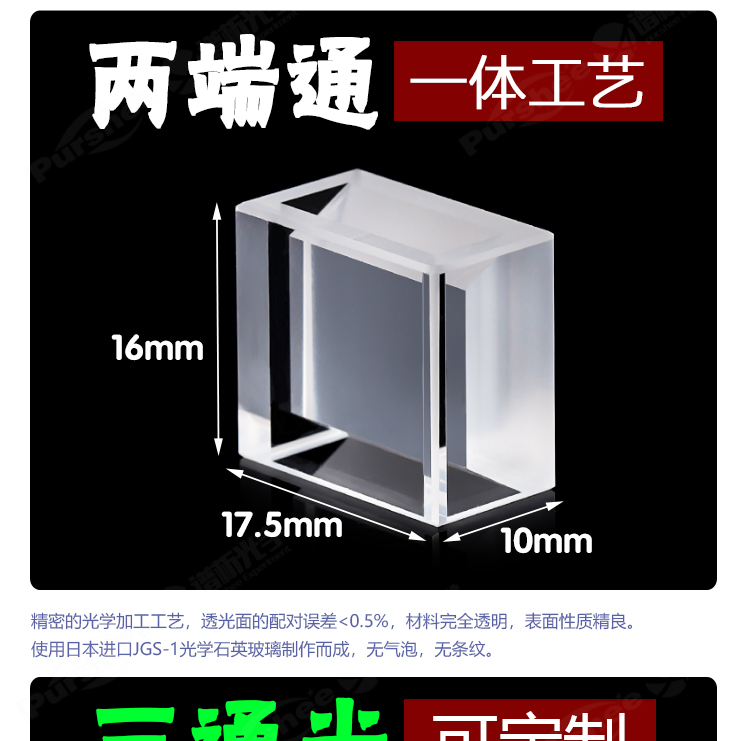 詳圖pc750_01.jpg
