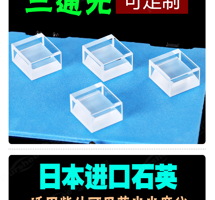 詳圖pc750_02.jpg