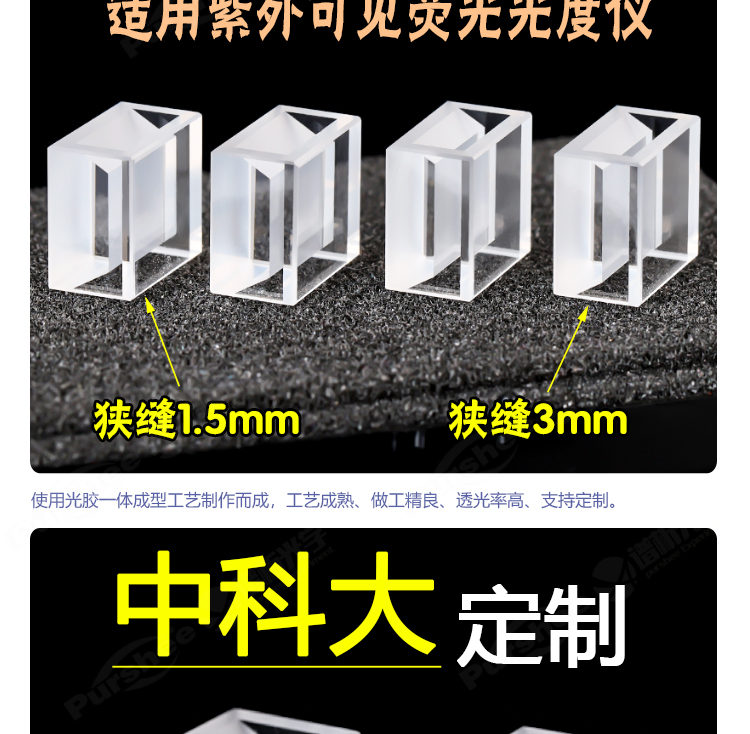 詳圖pc750_03.jpg