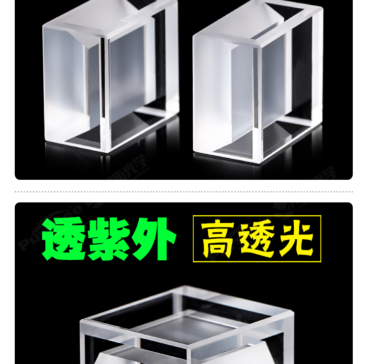 詳圖pc750_04.jpg