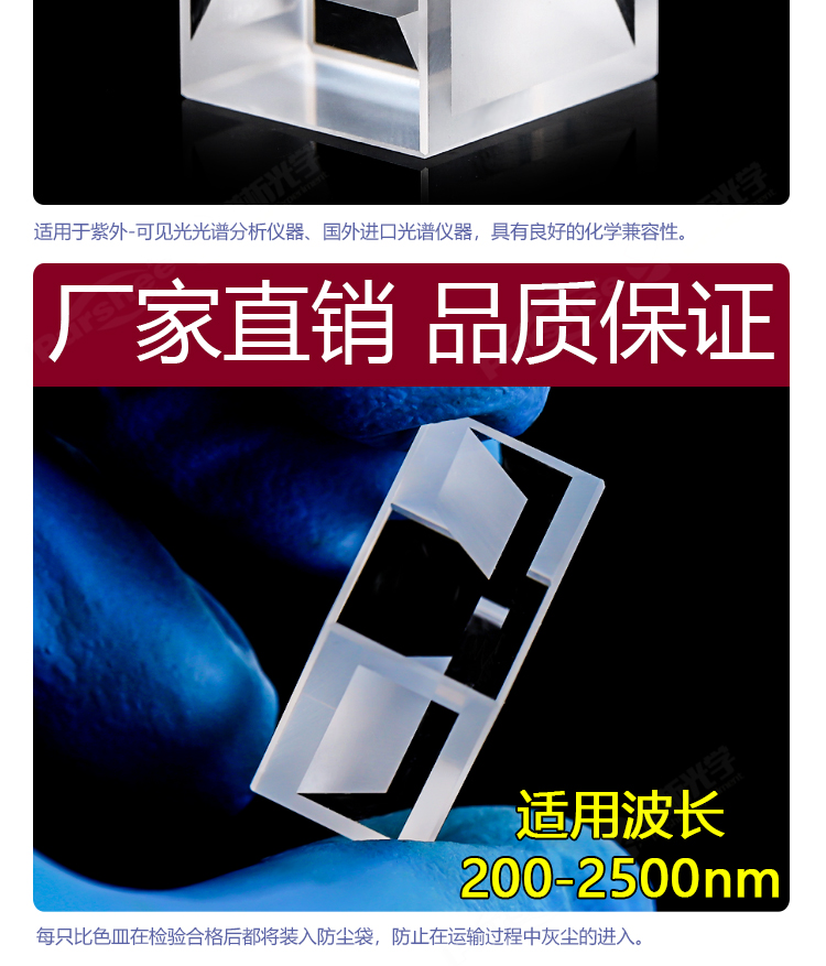詳圖pc750_05.jpg