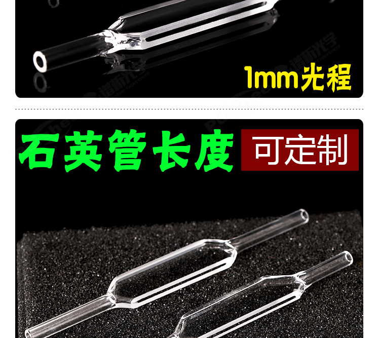 詳圖pc750_03.jpg