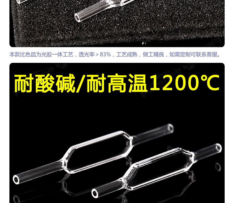 詳圖pc750_04.jpg