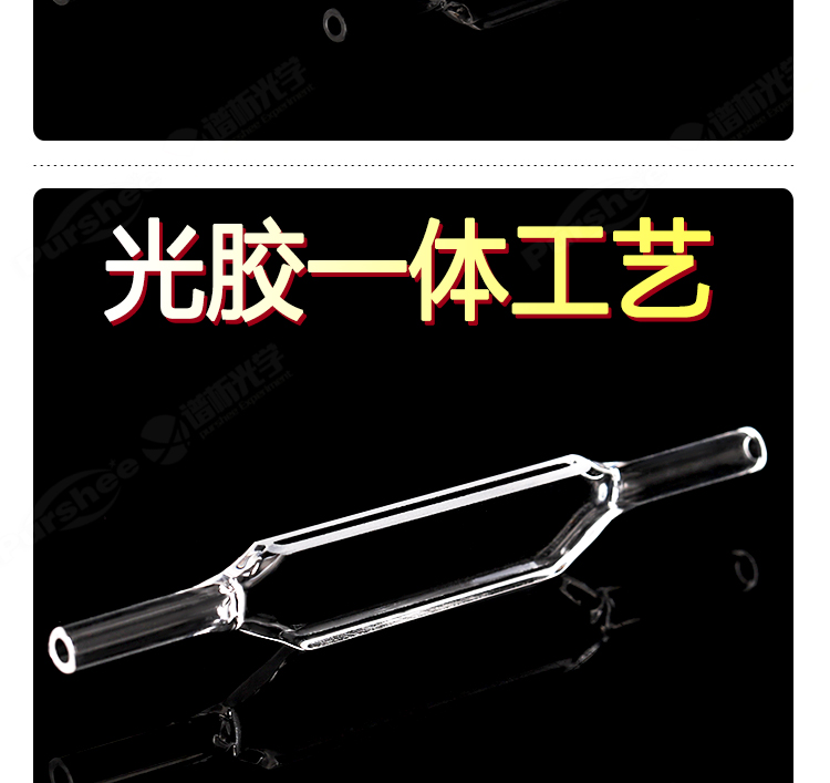 詳圖pc750_05.jpg