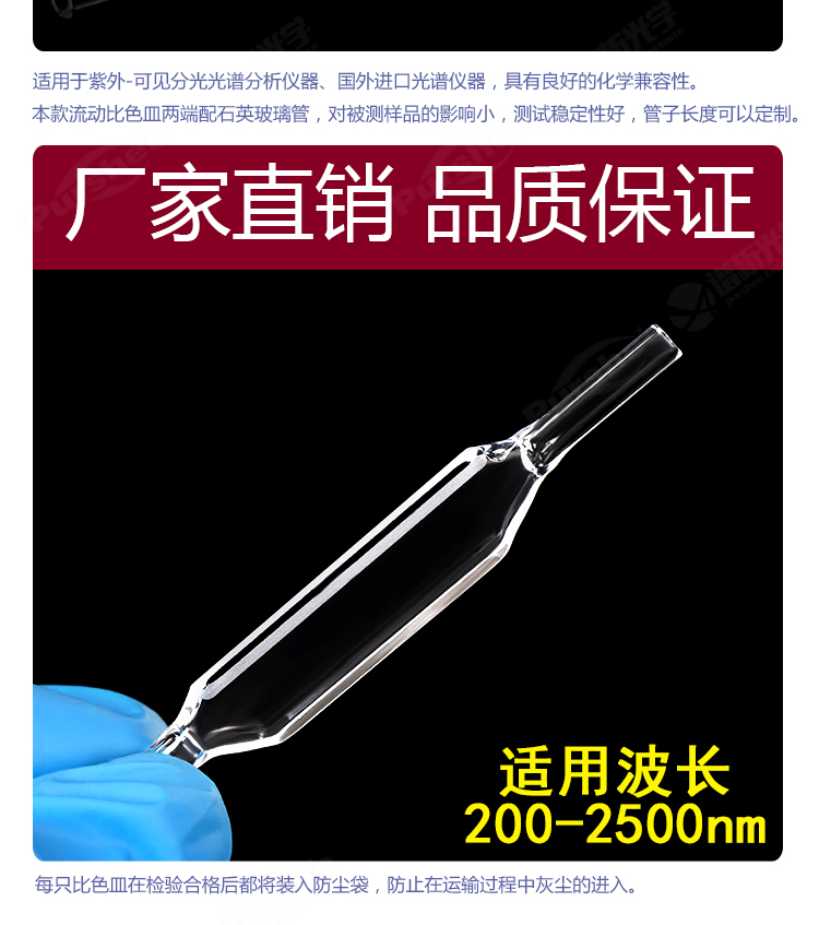 詳圖pc750_06.jpg